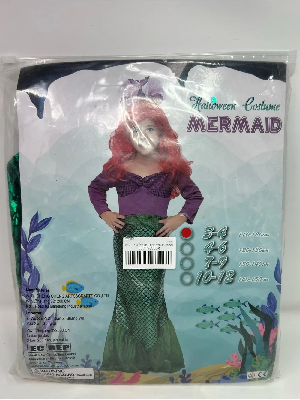 Mermaid 4pc Costume Set Halloween Girls sz 3-4 Dress, Wand, Wig, Headband NEW